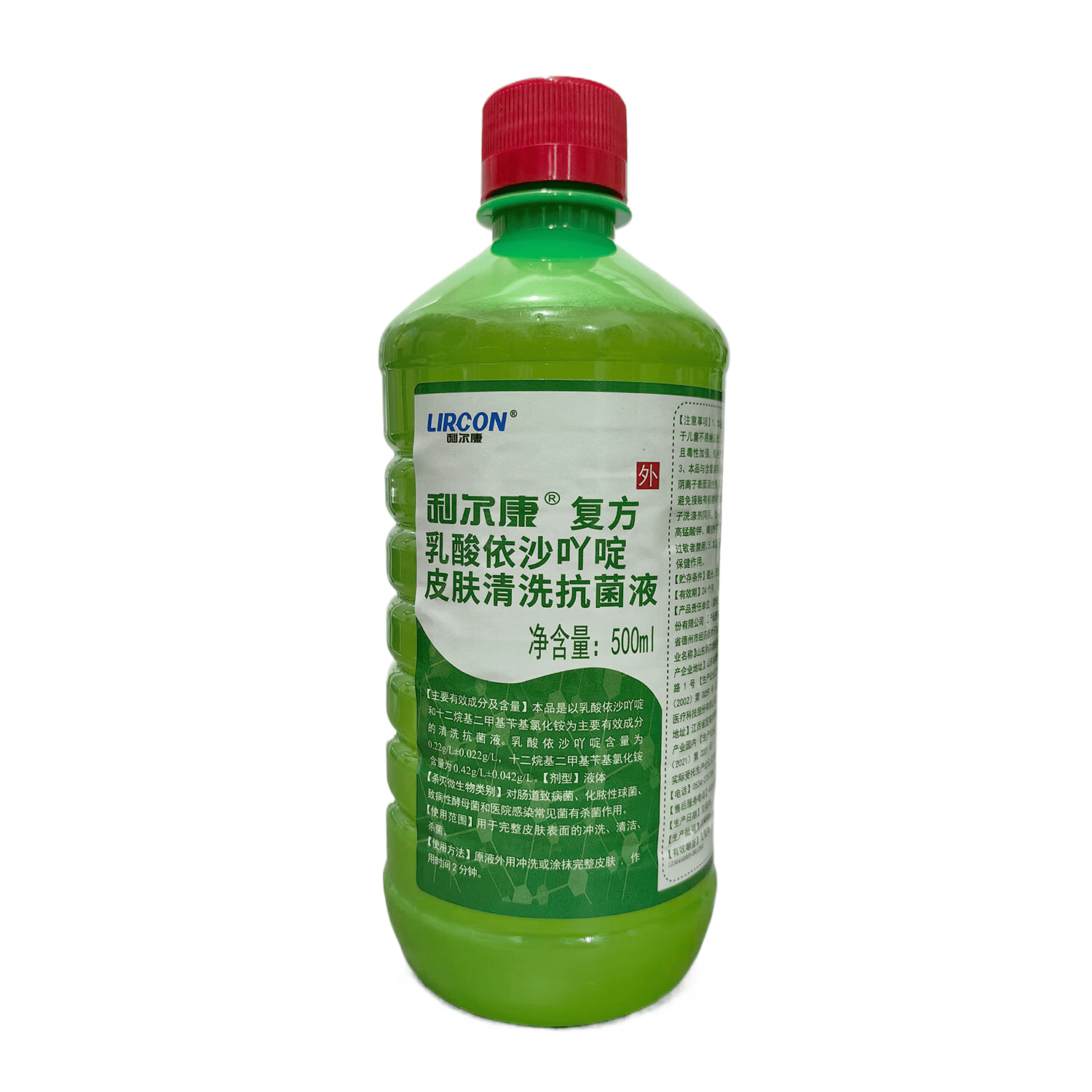 利尔康黄药水利凡诺溶液复方乳酸依沙丫啶皮肤清洗抗菌液伤口创伤消毒