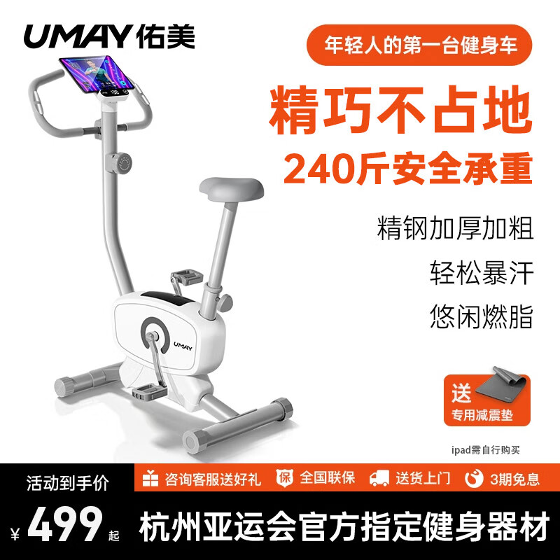 еminiھʽĽ̤гK2pro K2P-16ֶ-ռ