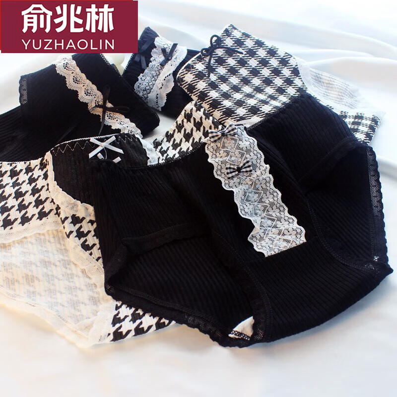 俞兆林5条装黑色日系洛丽塔jk风可爱少女学生蕾丝花边爱心三角裤内裤