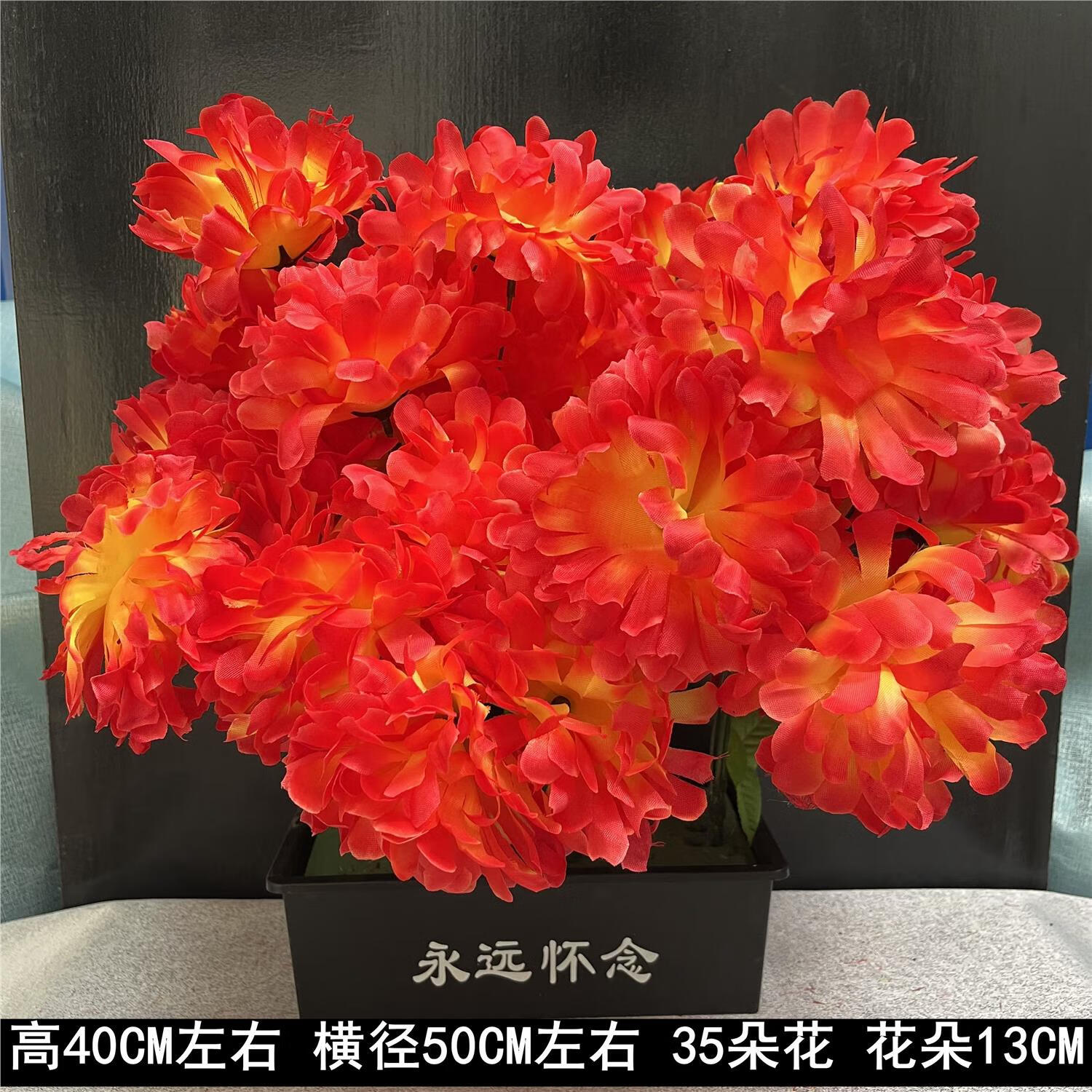 祭祀菊花假花清明扫墓仿真菊绢布花上坟扫墓用品花束墓地盆花 夕红