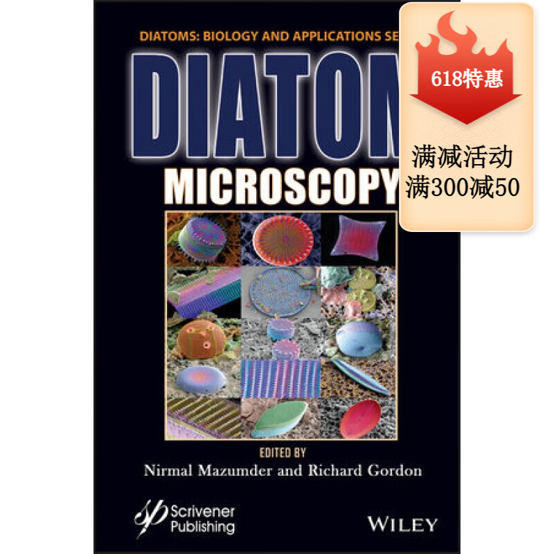 预订diatom microscopy硅藻显微镜