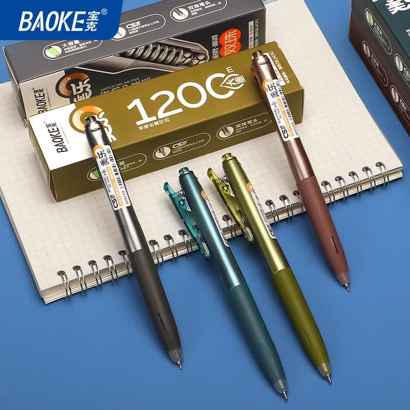 宝克（BAOKE）按动中性笔 0.5mm黑色水笔速干CS尖锥双珠笔 学生用作业考试刷题笔 签字笔文具 PC1936夜风【速干 1200米巨能写】 6支/盒