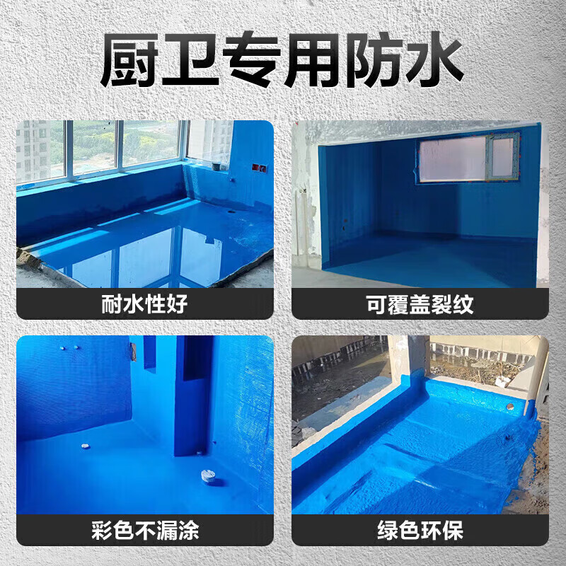 图 4