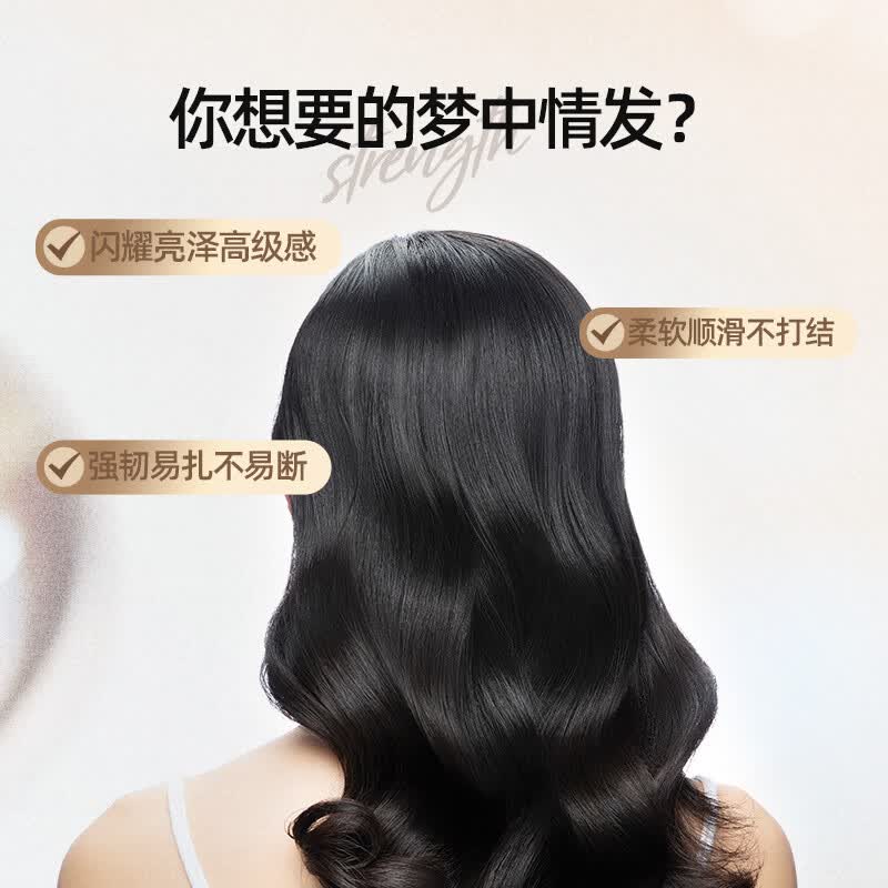 养元青淘米水洗发水柔顺头皮护理洗发乳改善毛躁洗发露 馥郁花香-亮泽柔顺洗发水425ml