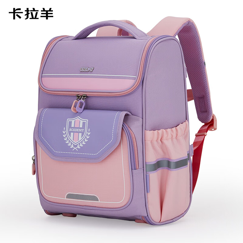卡拉羊减负书包小学生五维防下坠1-3-6年级儿童书包 【18L】薰衣草紫