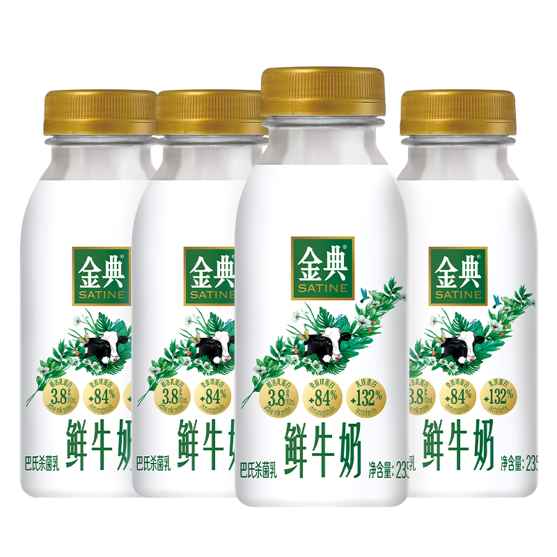 ��� ԭ��ȫ֬��ţ�� ƿװ ���´�ţ�� 4ƿ 235ml 19.43Ԫ