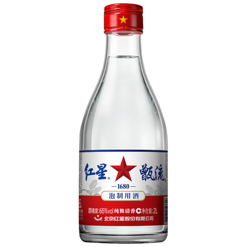 紅星二鍋頭 甑流 清香型白酒 65度 2L 大壇裝 浸泡酒口糧酒