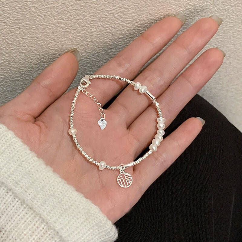 老银匠淡水珍珠碎银子手链女生纯银999轻奢小众精致福牌足银手镯感 999足银 一物一检【挚爱礼盒】