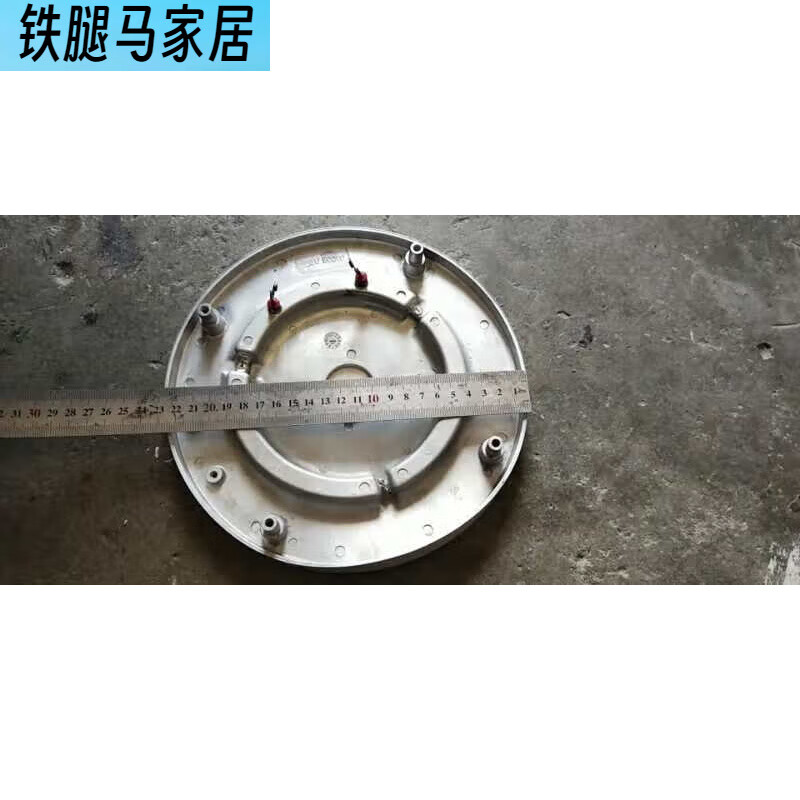 新力士 布菲爐 自助餐爐 方形電熱板發(fā)熱盤 電熱板 不銹鋼 sunnex電熱板