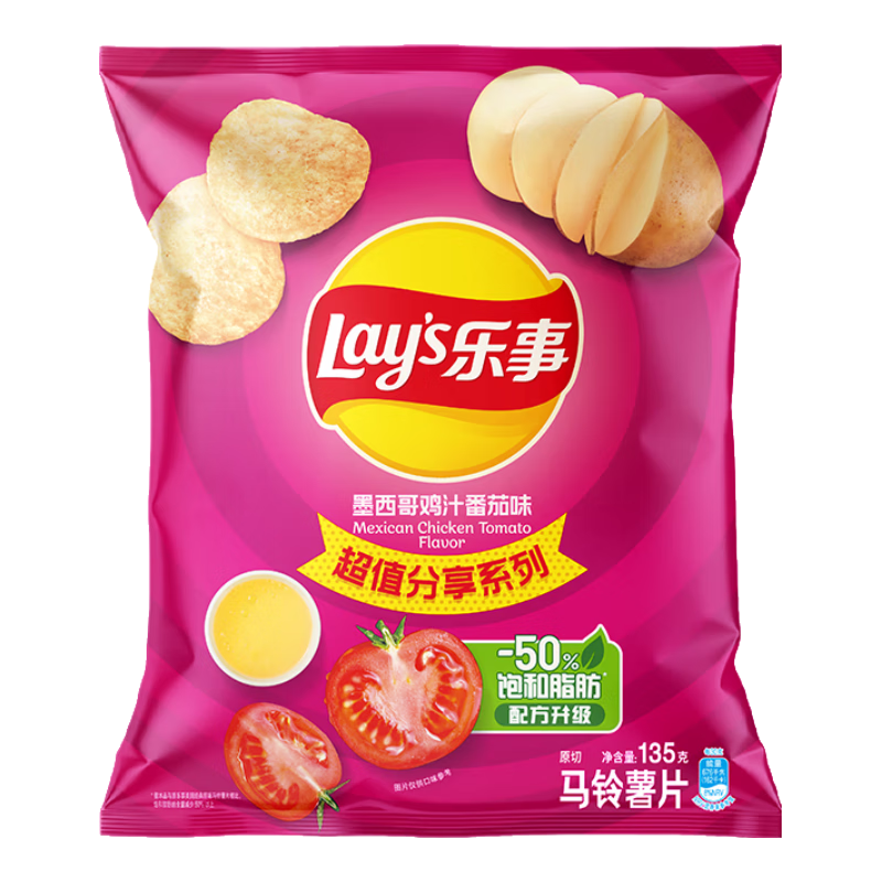 Lay's/ ֵϵƬ ʳ 135g ζ 1 9.43Ԫ