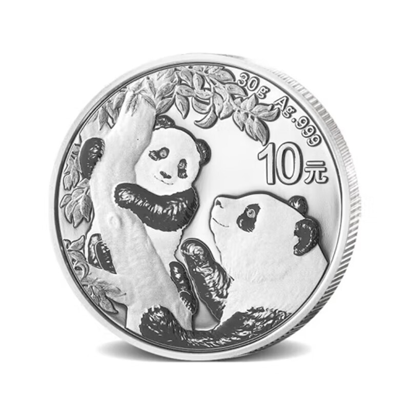 钱币收藏熊猫银币普制熊猫币足银投资收藏 2021年熊猫银币30克jd069zy
