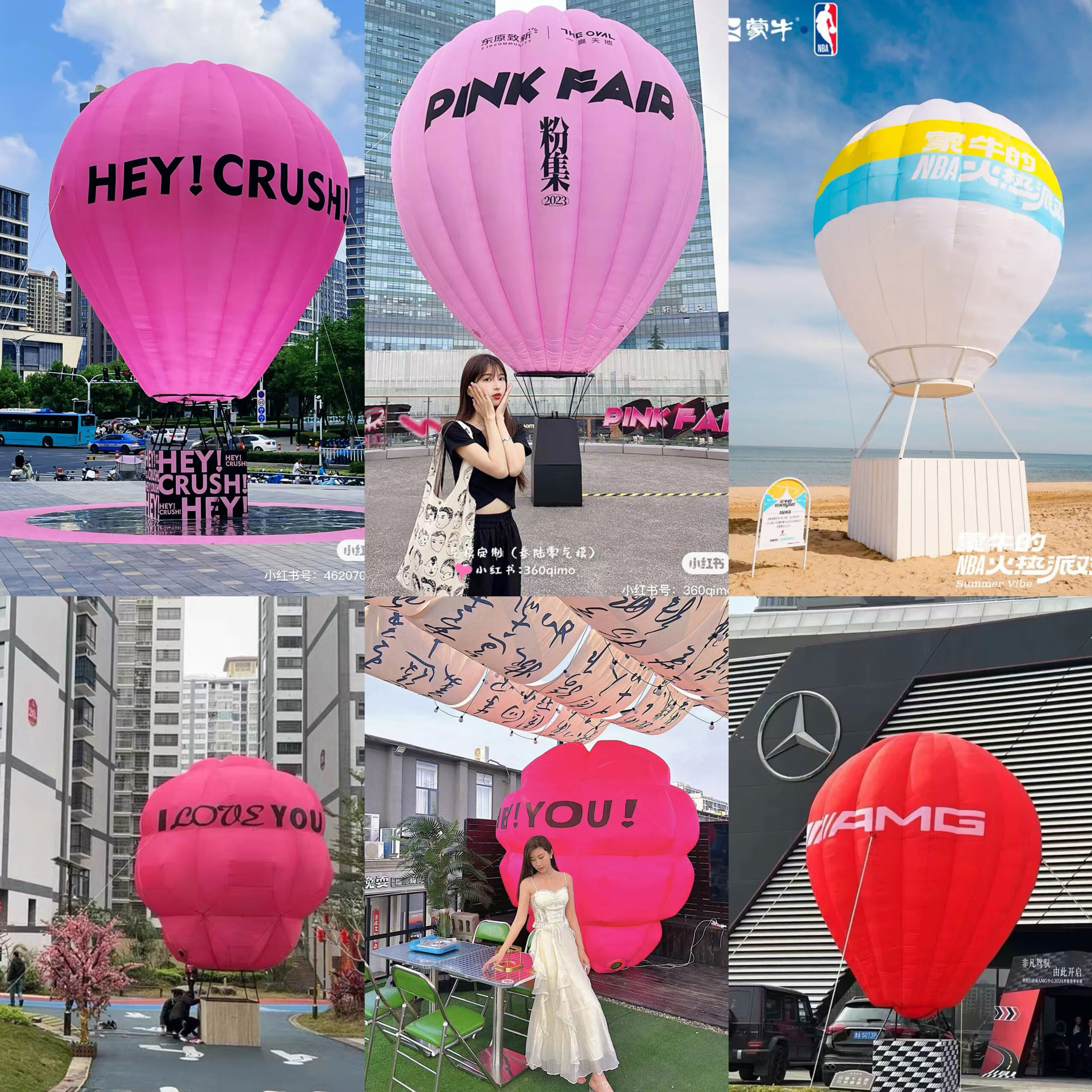 中掌柜网红充气热气球蛇年气模定制商场美陈装饰新年卡通蛇吉祥物 3厚