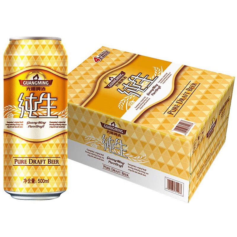 光明啤酒纯生啤酒整箱500ml青岛啤酒批发 500mL 24罐 *【2箱装】