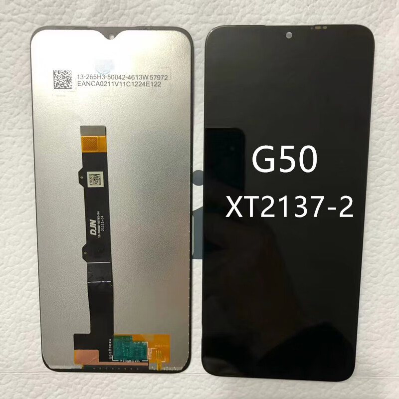 享速技适用moto摩托罗拉g50/g53/xt2137-2 手机屏幕总成触摸屏内外