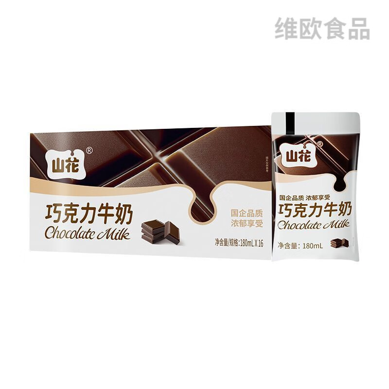 山花巧克力牛奶/山花咖啡牛奶180ml*16袋 巧克力牛奶180ml*16袋