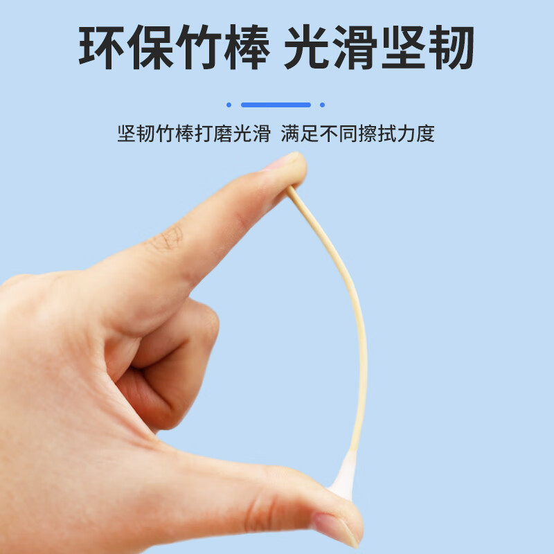 飘安医用棉签无菌小包装妇科大头棉签一次性脱脂棉棒批发 2000支 10cm 4支/袋 共500袋
