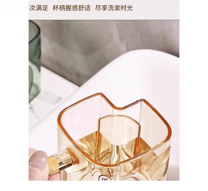 商品图片 7