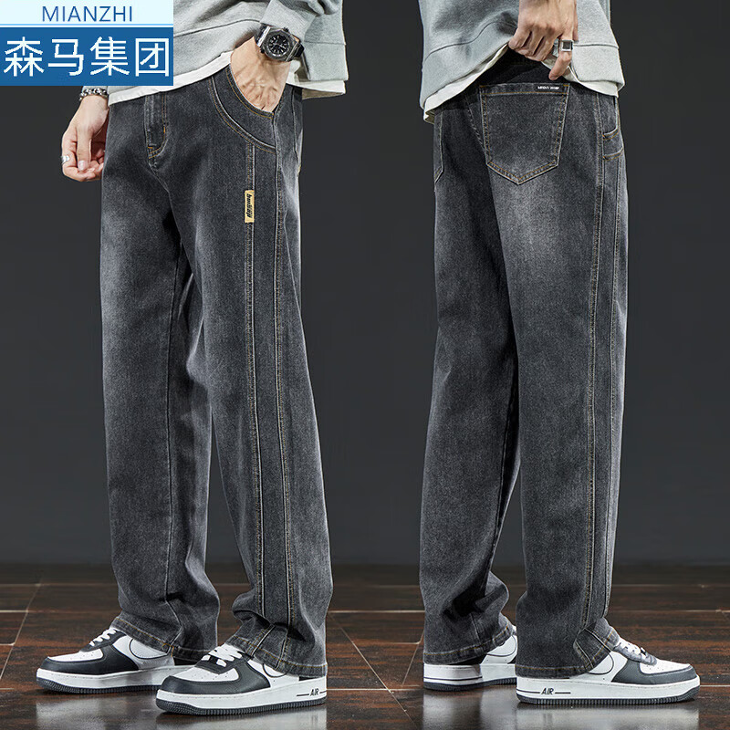 ���ڲ��������º�ɫţ�п���ʿ������װ2024�¿���޿���ֱͲ�������ȳ�������װ 352�ڻ� ���� 33