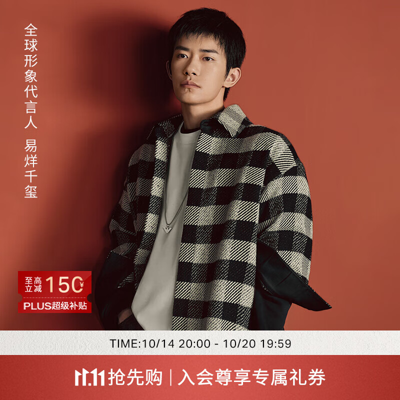 EMPORIO ARMANI/阿玛尼官方旗舰【易烊千玺限定系列】男女同款短袖纯棉T恤 【100%棉宽松版】黑色 M  (推荐：135-150斤)