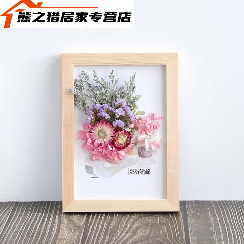 干花相框手工diy立体干花相框贴画材料包创意手工活动 实木框/花 实木