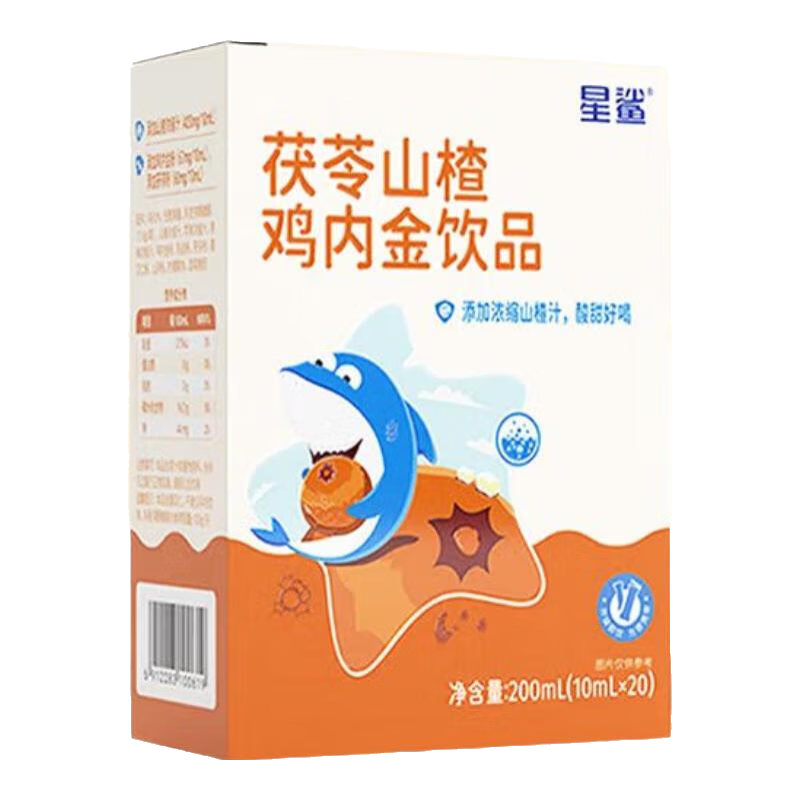 ڲɽ髼ڽƷ׶ͯʳǻƢθθԪ װһװ10ml*2025Ԫ