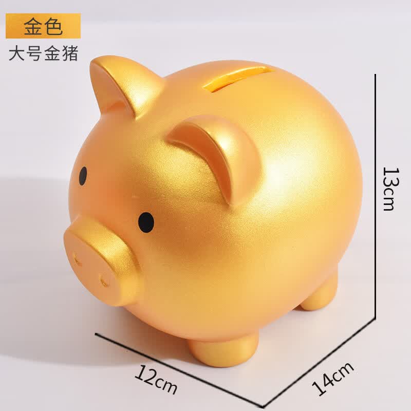 贝木惠小金猪存钱罐创意儿童小礼品储蓄罐礼品搪胶儿童小猪存钱罐