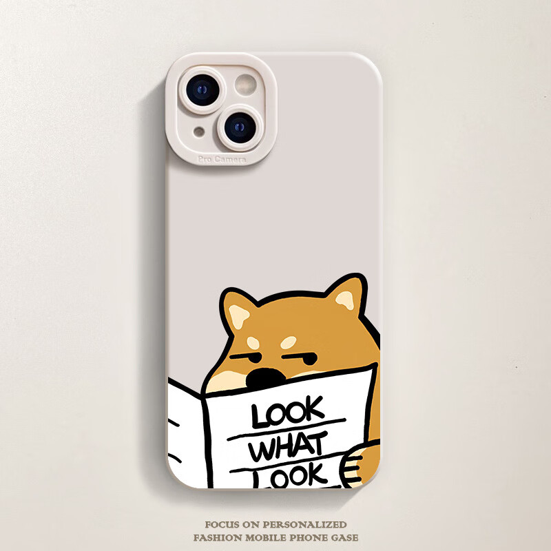 看报狗适用苹果15手机壳iphone13promax搞怪14个性11可爱12磨砂xr 看