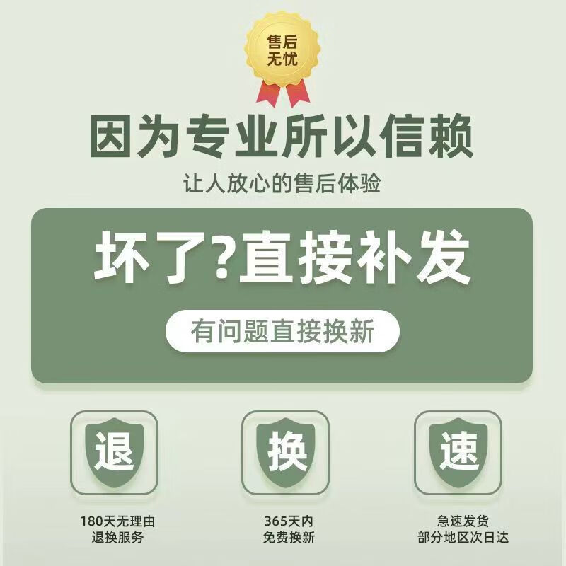唐宗筷 整竹菜板天然楠竹砧板家用切菜板抗菌不易发霉案板生熟水果板 真芯实竹-双面可用-34*24*1.7CM