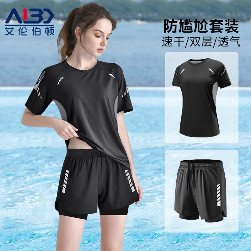 ���ײ���Ӿ��Ů����Ӿ��װ������屣������2025�¿�ɳ̲Ӿ��΢�ִ�����mm ������ӡ�������ɿ� ���ص桿 3XL ��180-200�