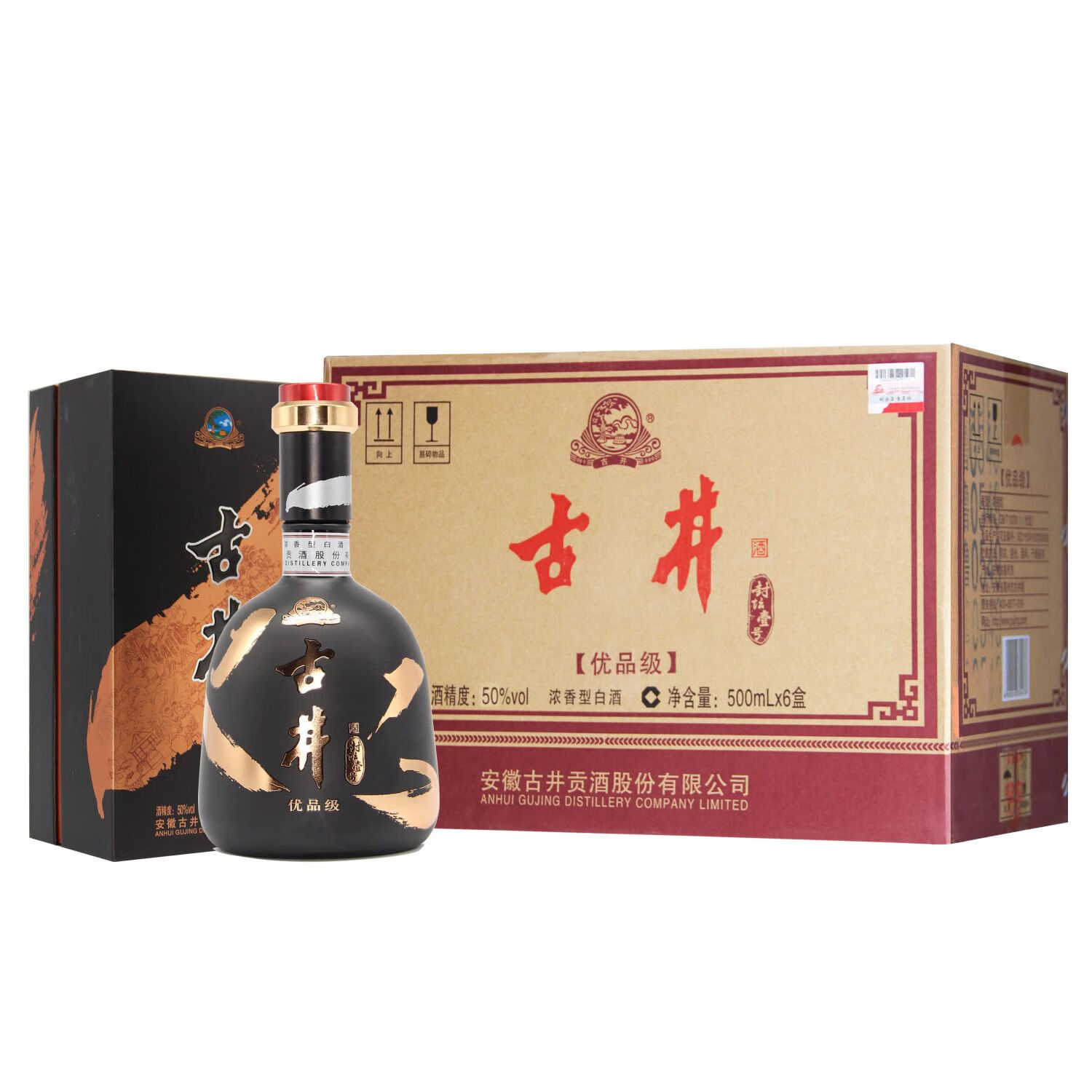 古井贡【酒厂授权】浓香型白酒 经典徽酒 古井贡酒 50度 500mL 6瓶 优品级 整箱装