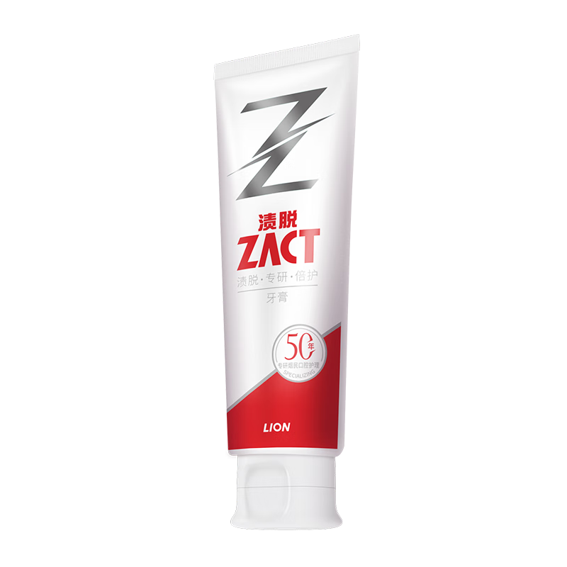 獅王（Lion）ZACT漬脫專(zhuān)研去煙漬牙膏120g清新蘆薈薄荷分解牙漬拯救黃牙送男友
