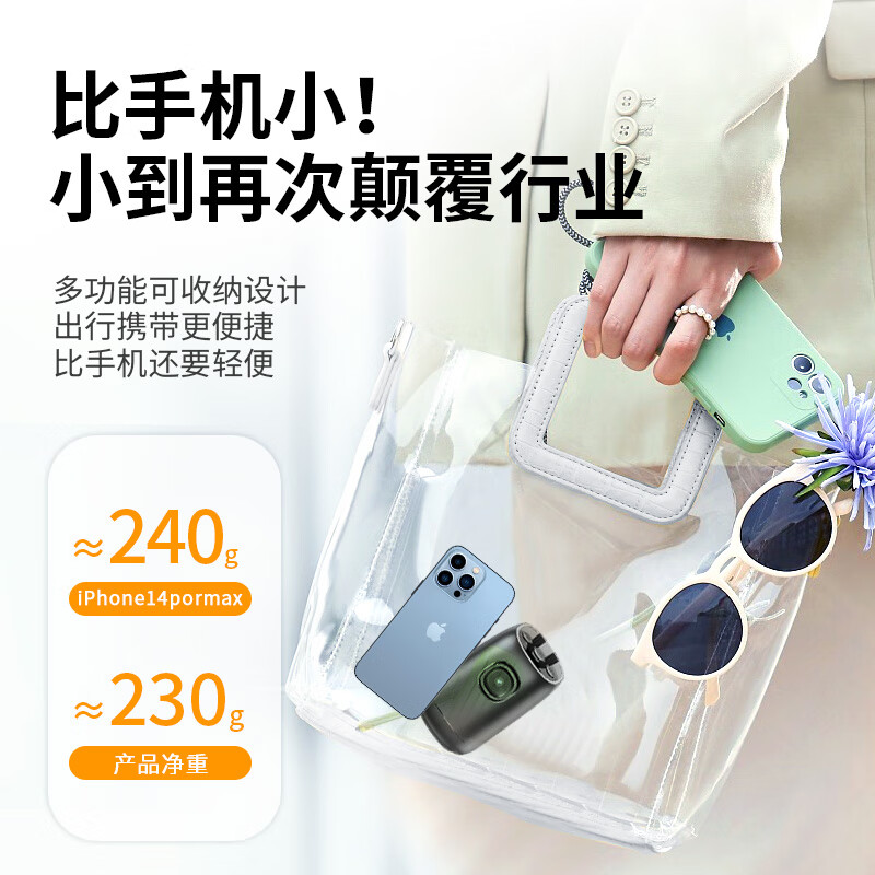 靓点拍【升级三轴双冷靴口智能跟拍云台】2024新款手机自拍杆360度旋转跟拍直播自拍神器旅游便携多功能 【新升级三轴跟拍单云台+2米自拍杆+美颜灯+遥控】