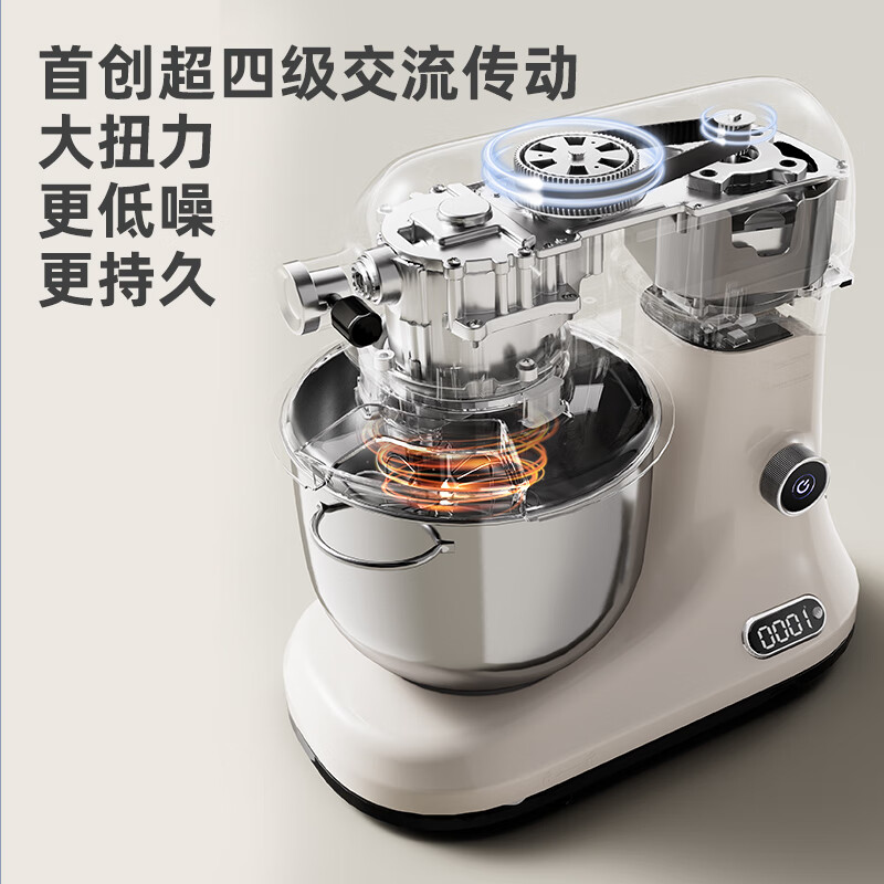 厨师机哪个品牌好?这5款几乎零差评,闭眼入不踩雷!-图片3