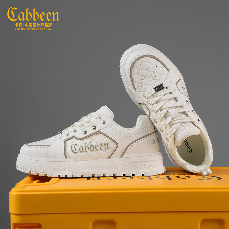 卡宾男鞋秋冬季新款厚底增高休闲鞋男百搭轻奢皮面板鞋防滑运动鞋子男 米白色 41 【标准皮鞋尺码】