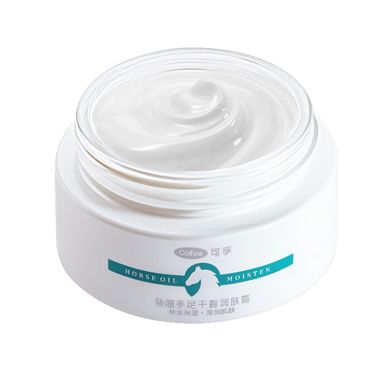 可孚 马油皲裂膏防裂膏护手霜防止干裂修复开裂防裂膏脚后跟 30g*2