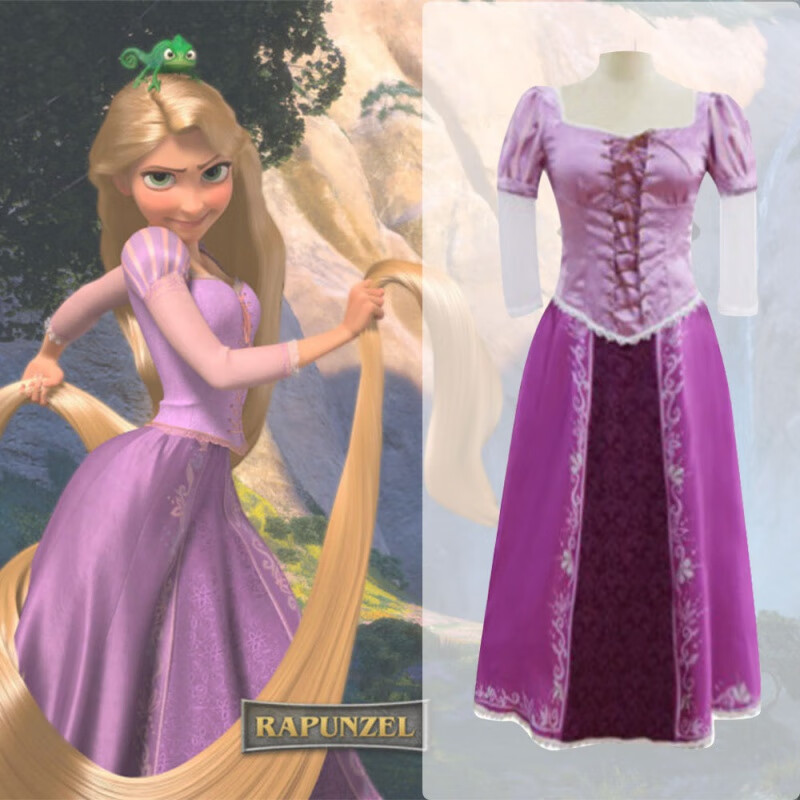 拉夏贝尔(la chapelle)魔法奇缘cos服 乐佩公主cosplay裙子万圣节角色