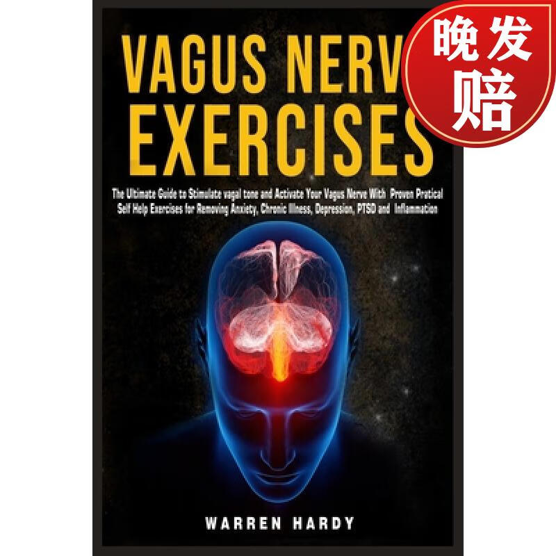 【4周达】vagus nerve exercises: the ultimate guide to stimulate