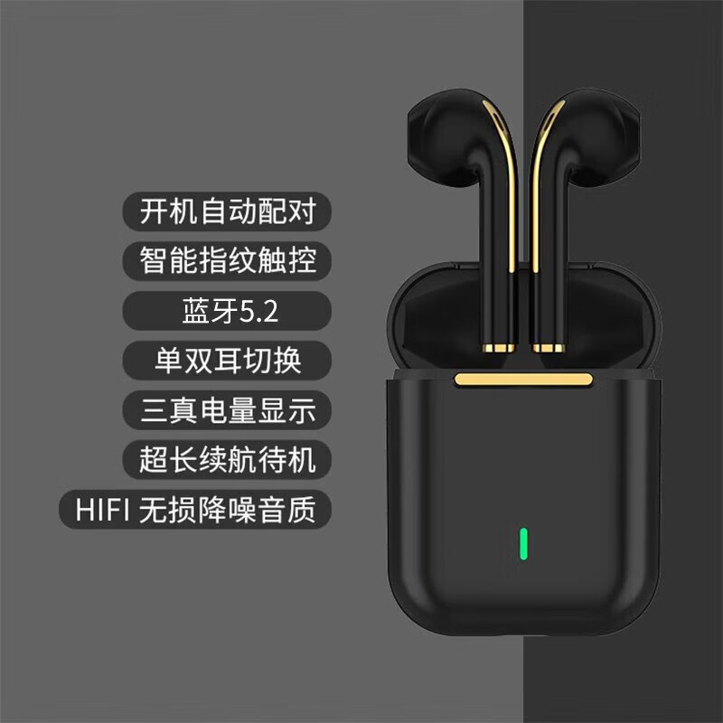 适用原装三星蓝牙耳机s23无线降噪半入耳式zflip3听歌s22/w22 经典黑