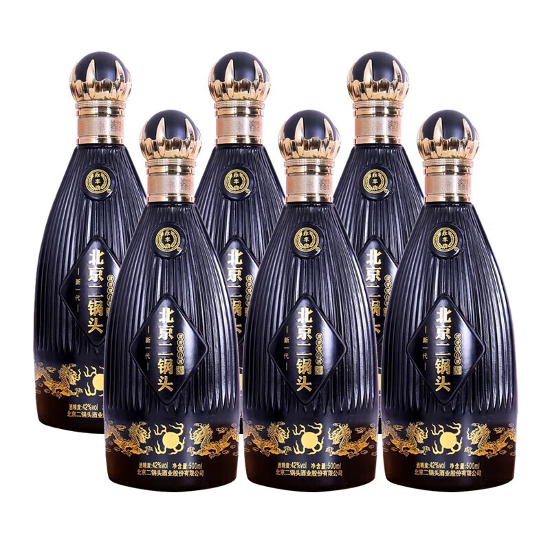 永丰牌北京永丰二锅头清香型白酒口粮酒 42度 42度 500ml 6瓶 永丰牌