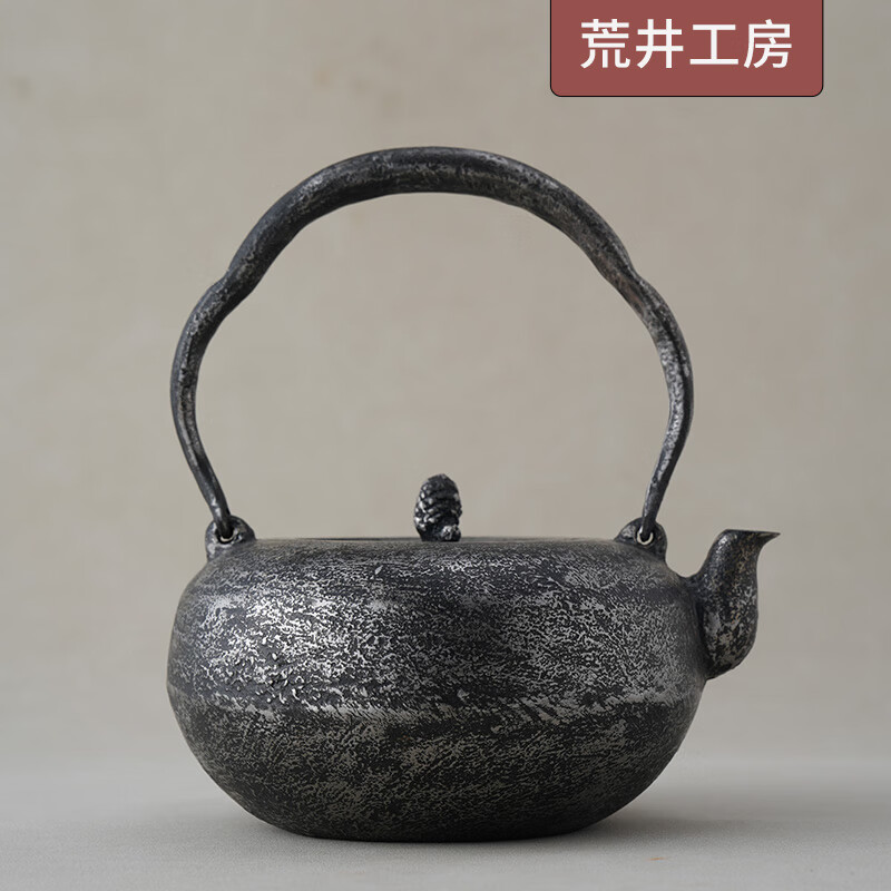 龙善堂荒井工房 日本原装进口荒井干雄日式砂铁壶 砂铁 驹型