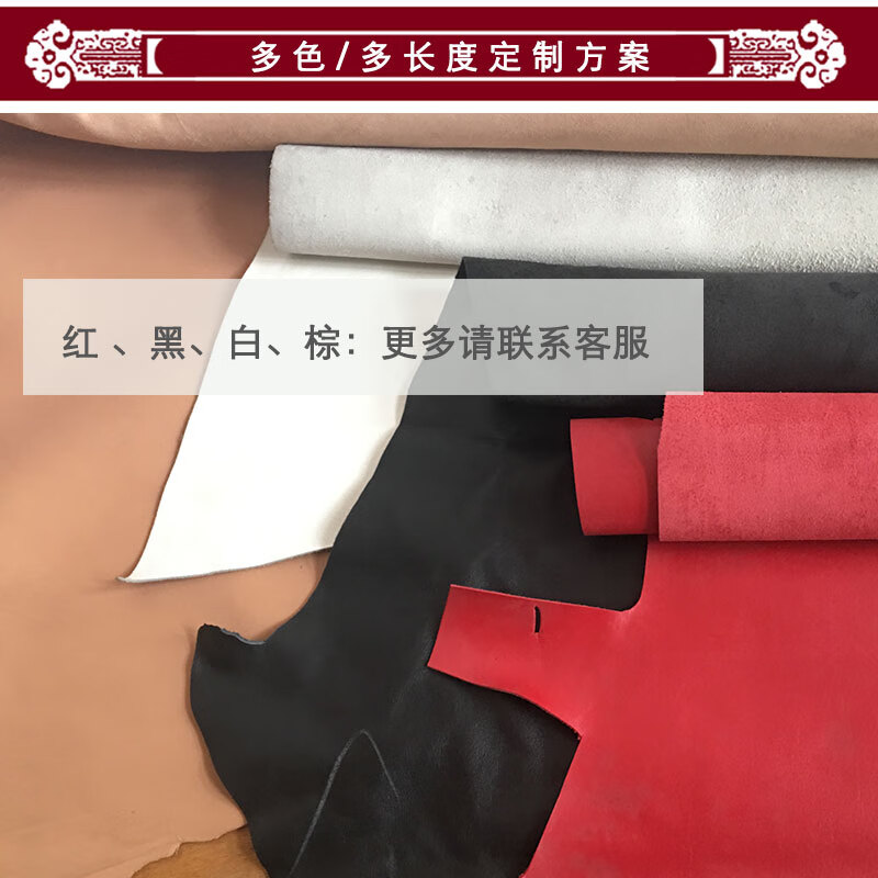 森用落凤山牛皮马鞭皮鞭子挥鞭响鞭健身鞭防身鞭训犬鞭非遗手工健身鞭