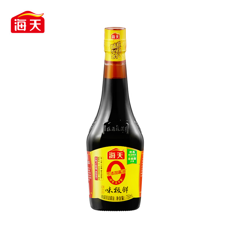 图 10