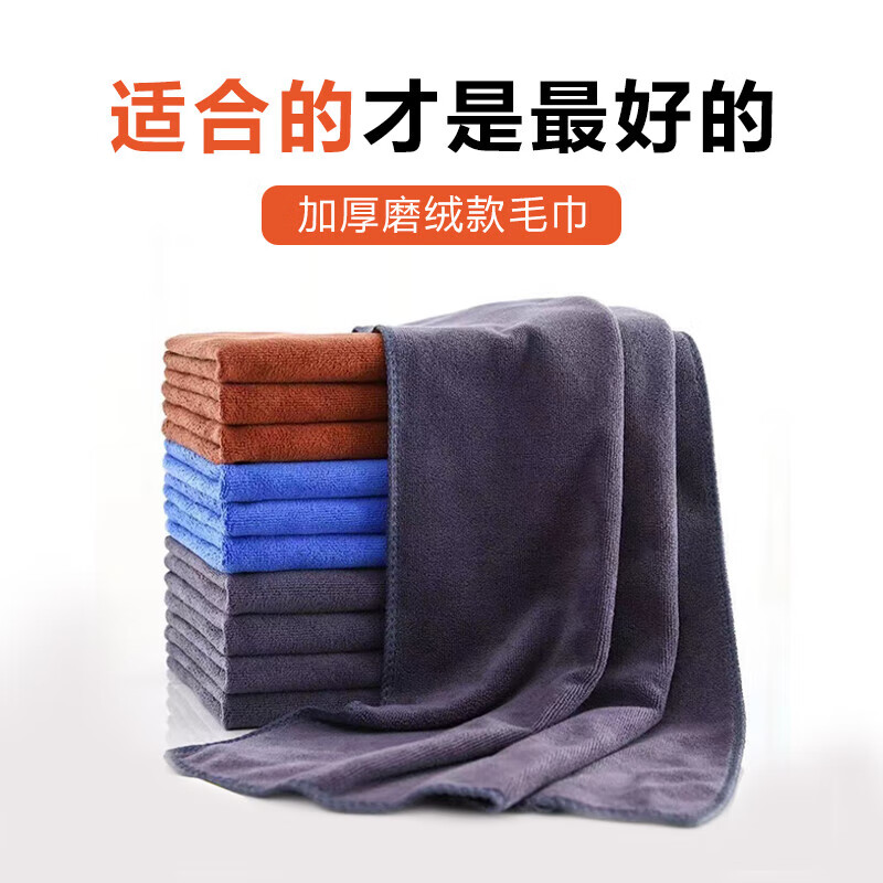 乐寐加厚洗车毛巾车用吸水擦车布专用不伤车打蜡抹布汽车专用 咖色3条【30*30cm】