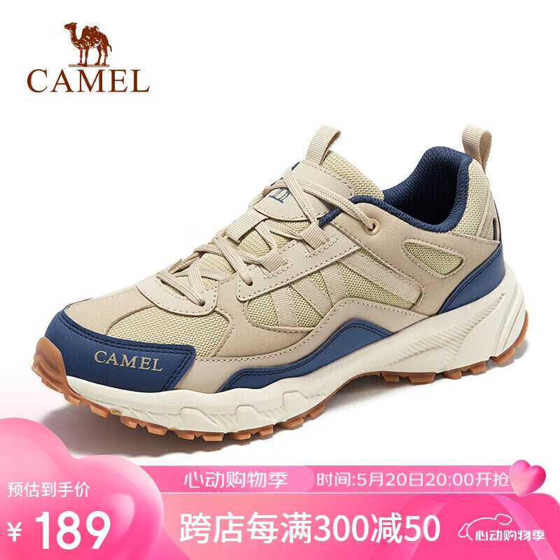 骆驼(CAMEL)【盘龙】户外登山鞋男女越野运动跑鞋防泼水防滑徒步鞋FB12235182