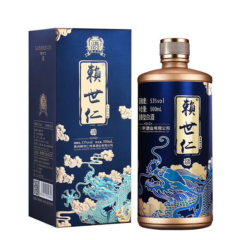 赖世仁白酒酱香型53度高粱酱酒贵州高度高粱酒粮食酒送礼整箱6瓶礼盒装 53度 500mL 6瓶 尊龙6瓶礼盒装