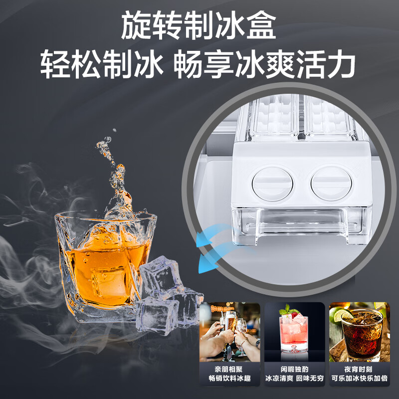 三星（SAMSUNG）516L对开双门超薄冰箱 全环绕循环 家用制冰 风冷无霜 智能保鲜 以旧换新 月光银 RS52B3000M9/SC