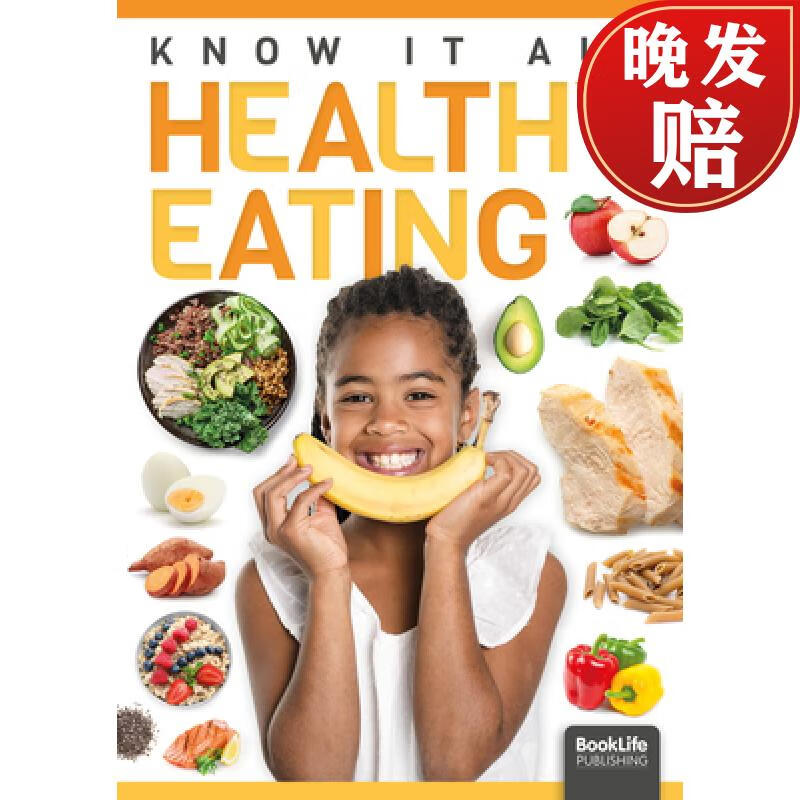 【4周达】healthy eating