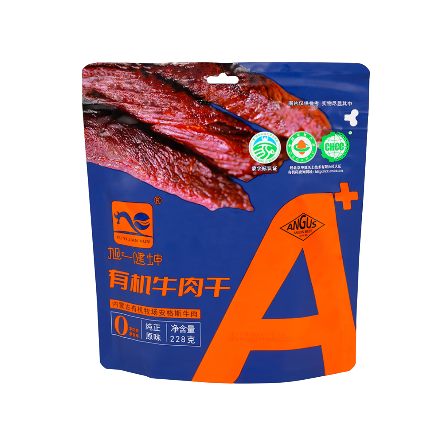 旭一健坤原切0添加有机牛肉干 安格斯牛肉干巴彦淖尔特产孕妇儿童老人零食 原味228g*3【赠58g】