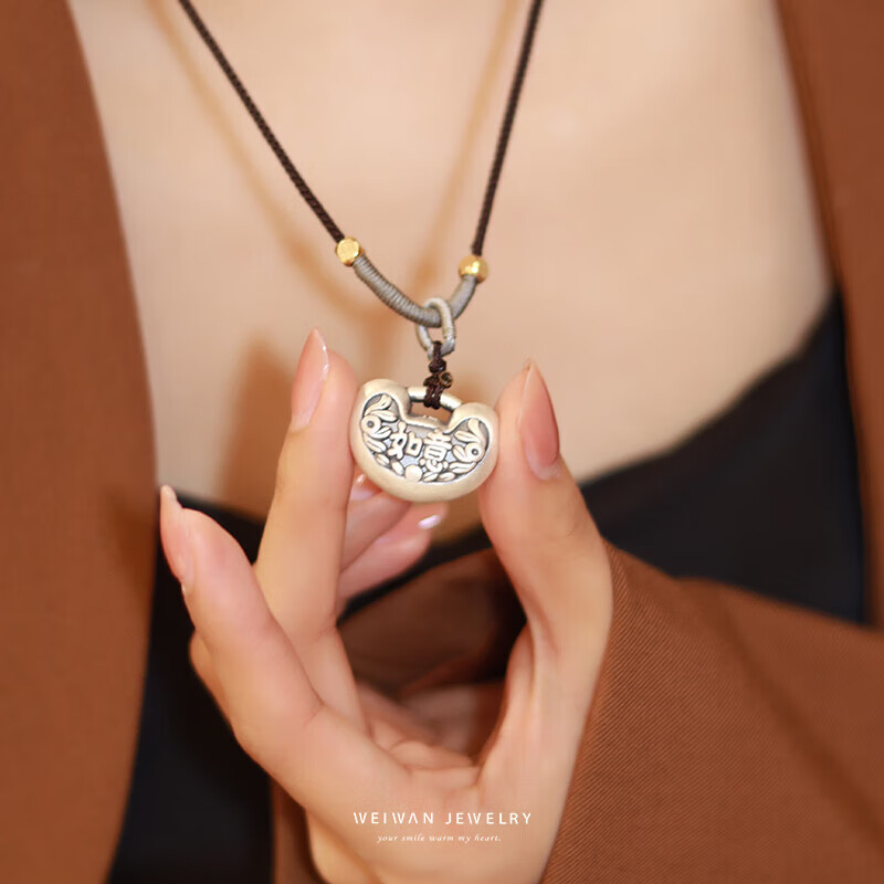 足银平安锁古风吊坠项链秋冬季毛衣链礼物 银如意一条(项链长63cm抽拉