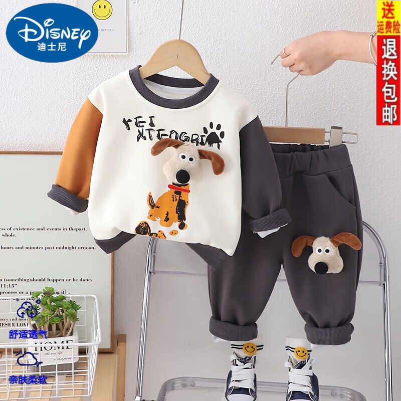 品牌高档婴儿衣服春款洋派6棉质7长袖8卫衣9套装10个月一周岁男宝